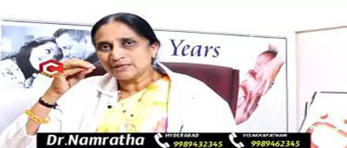 సృష్టి ఫెర్టిలిటీ