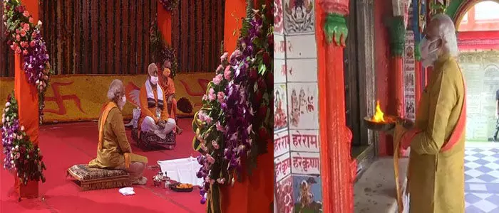 నరేంద్ర మోదీ నరేంద్ర మోదీ