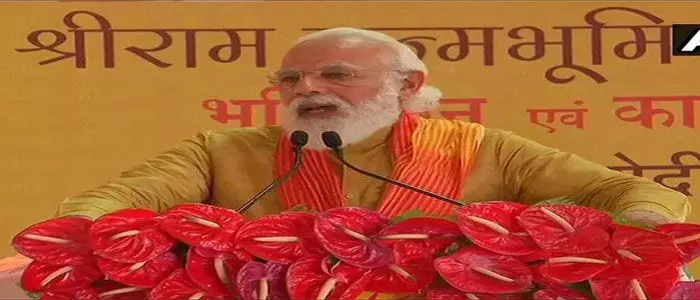 నరేంద్ర మోదీ నరేంద్ర మోదీ