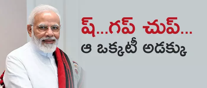 కేంద్రం కేంద్రం