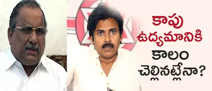 ముద్రగడ పద్మనాభం ముద్రగడ పద్మనాభం