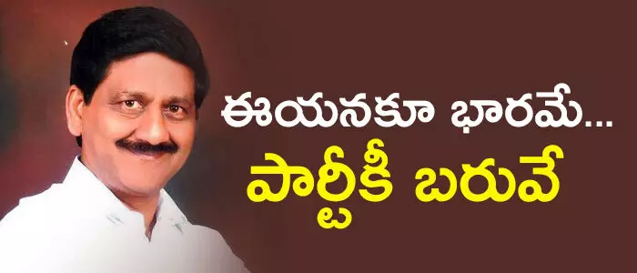 బొల్లినేని రామారావు