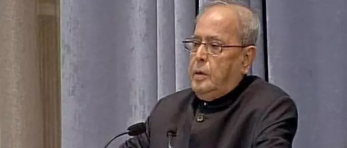 ప్రణబ్ ముఖర్జీ