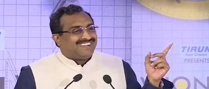 రాం మాధవ్ రాం మాధవ్