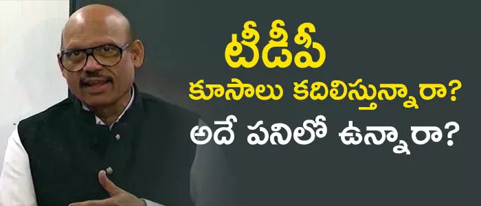 టీజీ వెంకటేష్ టీజీ వెంకటేష్