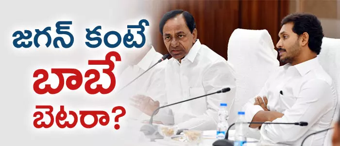 కేసీఆర్