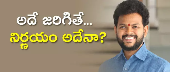 రామ్మోహన్నాయుడు