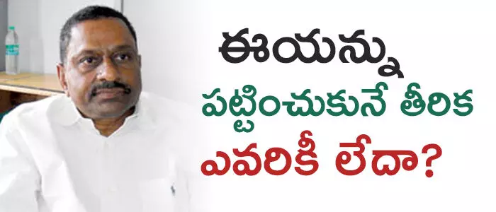 డీఎల్ రవీంద్రారెడ్డి