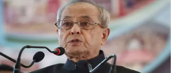 ప్రణబ్ ముఖర్జీ