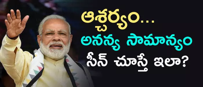 జమ్ము కశ్మీర్