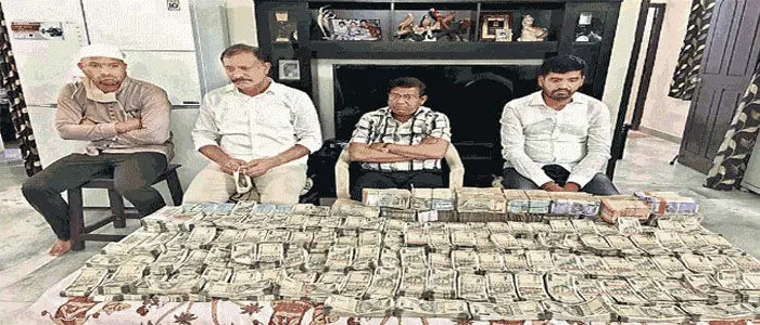 నాగరాజు