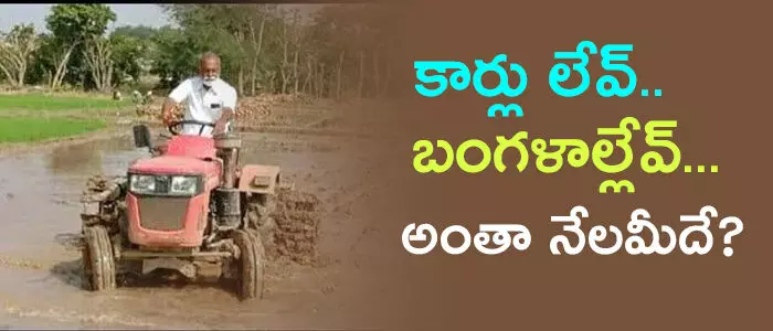 రఘువీరారెడ్డి