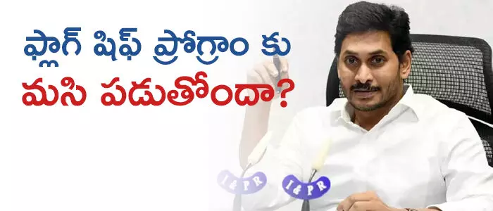ప్రభుత్వం ప్రభుత్వం