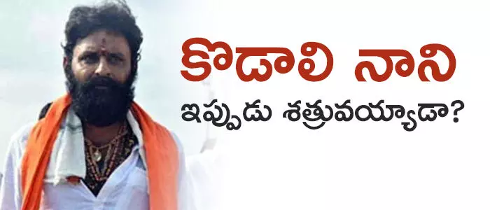 కమ్మ