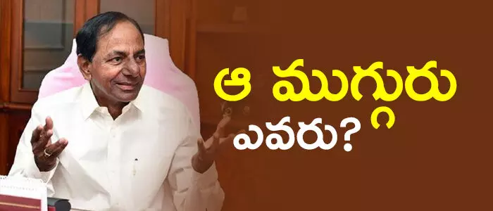 కేసీఆర్