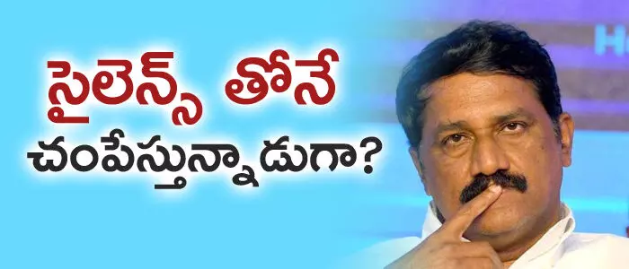 గంటా శ్రీనివాసరావు