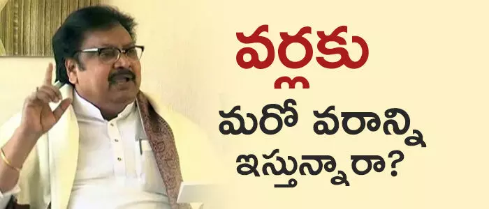 ఉప్పులేటి కల్పన ఉప్పులేటి కల్పన