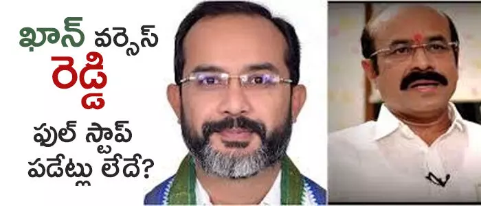 హఫీజ్ ఖాన్