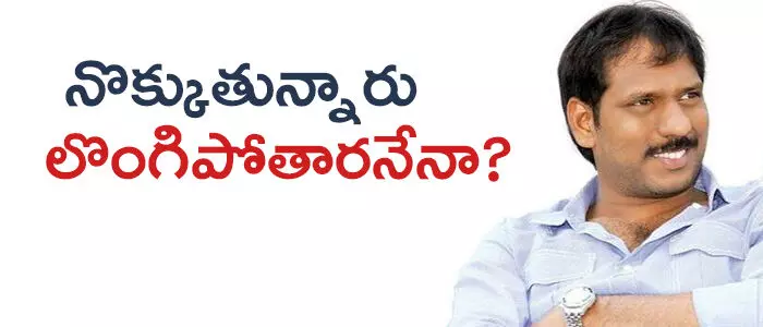 గొట్టిపాటి రవికుమార్