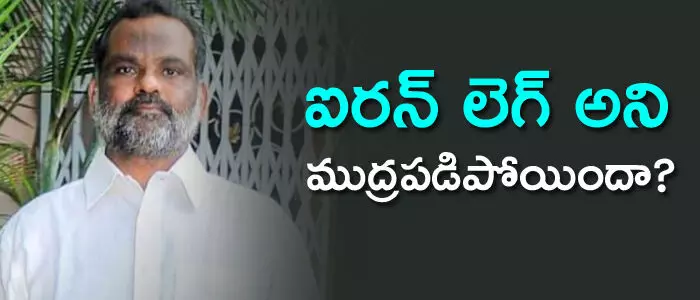 సీకే బాబు సీకే బాబు