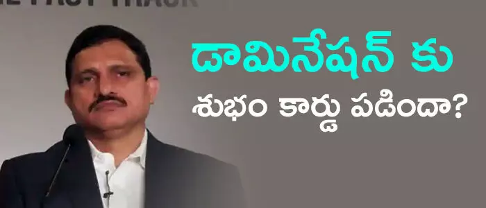 సుజనా చౌదరి