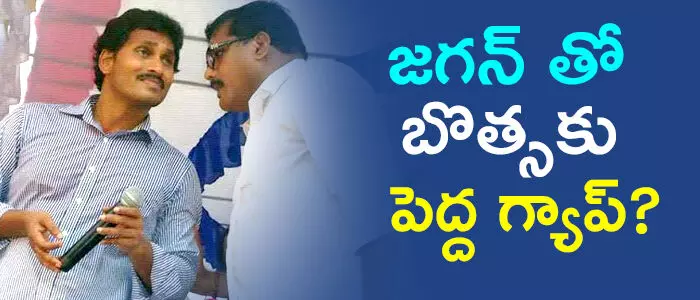 బొత్స సత్యనారాయణ