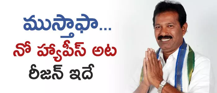 ముస్తాఫా ముస్తాఫా