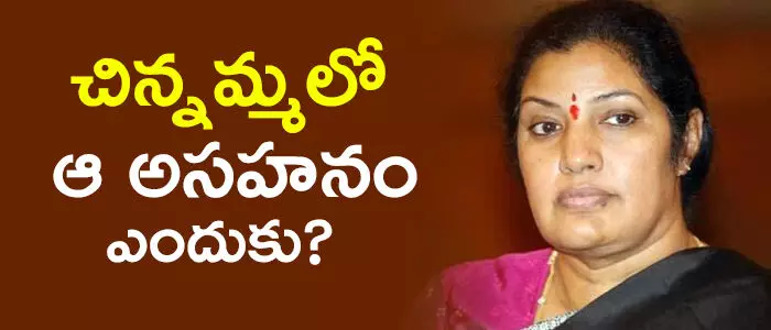 పురంద్రీశ్వరి