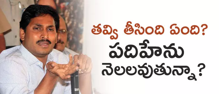 రాజధాని రాజధాని