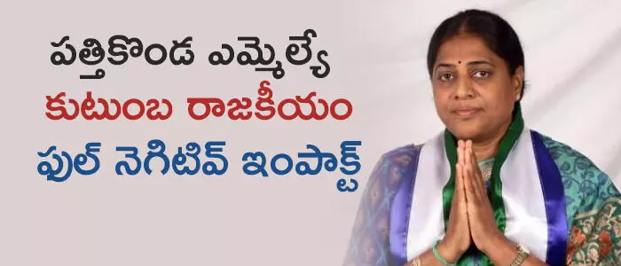 శ్రీదేవి