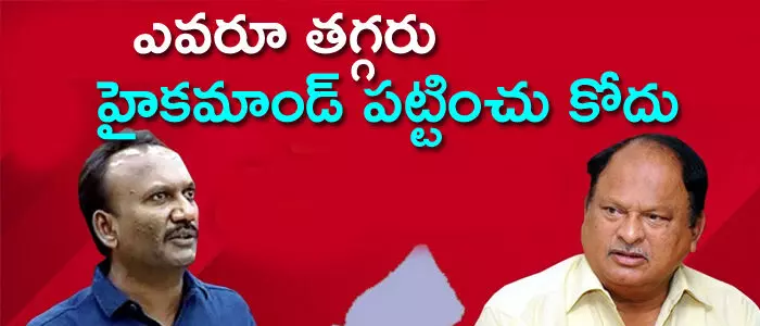 ఆమంచి కృష్ణమోహన్