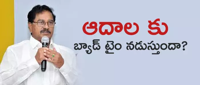 ఆదాల ప్రభాకర్ రెడ్డి