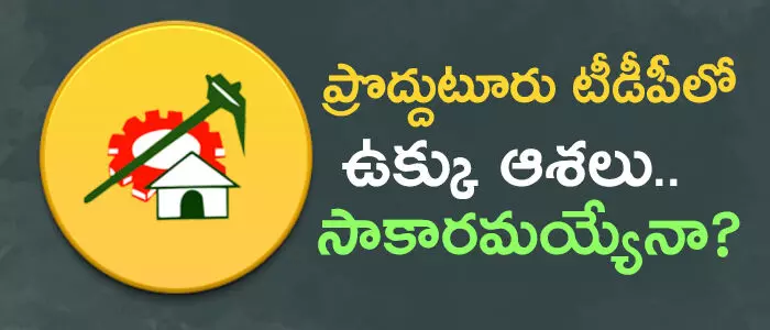 ప్రవీణ్