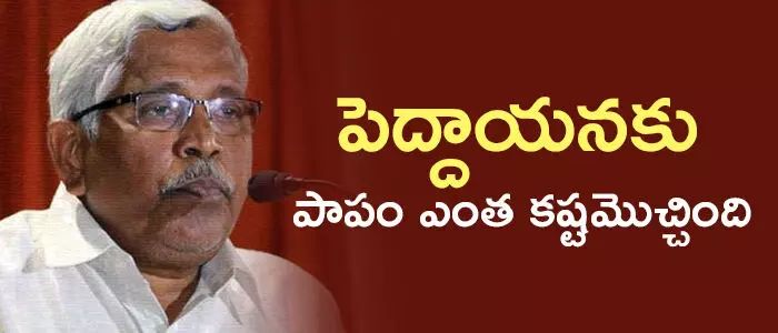 కోదండరామ్