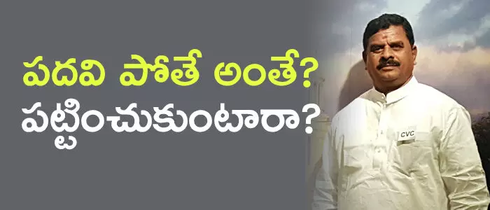 స్వామిగౌడ్ స్వామిగౌడ్