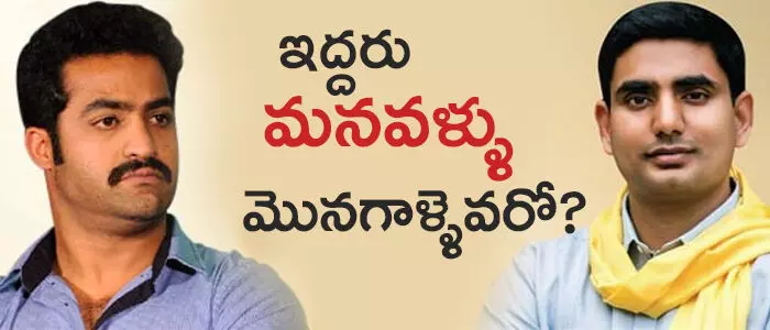 జూనియర్ ఎన్టీయార్ జూనియర్ ఎన్టీయార్