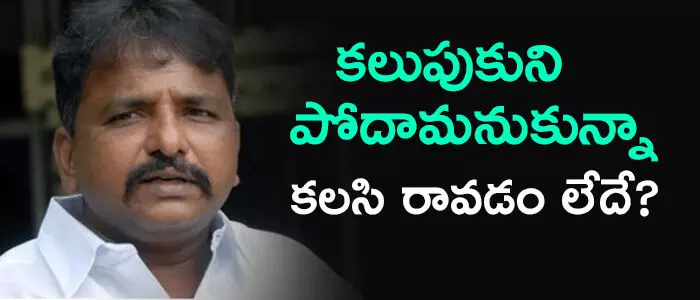 కాంగ్రెస్ కాంగ్రెస్