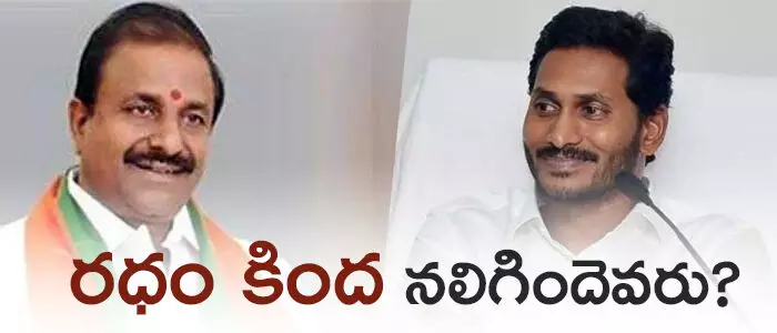 బీజేపీ