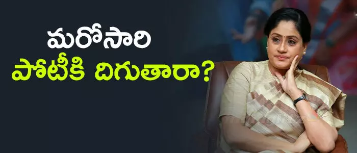 దుబ్బాక