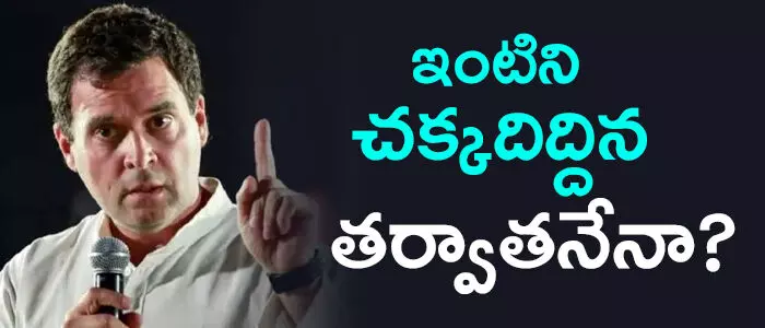 బీహార్ బీహార్