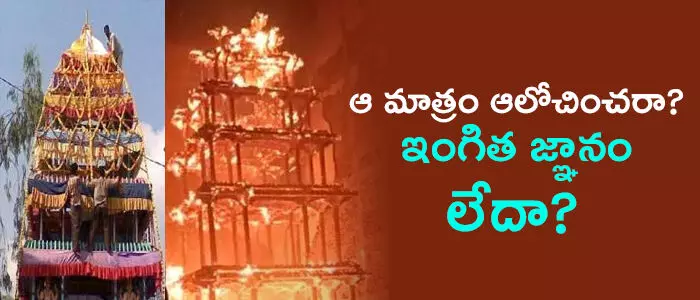 కరోనా కరోనా