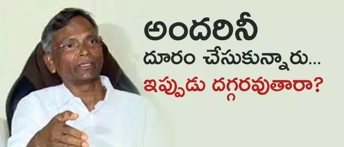 వరప్రసాద్
