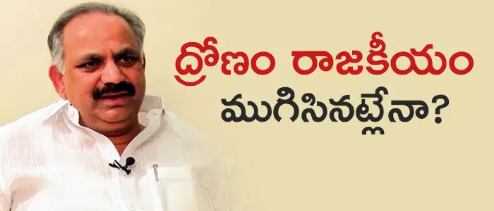 ద్రోణంరాజు శ్రీనివాస్ ద్రోణంరాజు శ్రీనివాస్