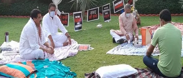 రాజ్యసభ