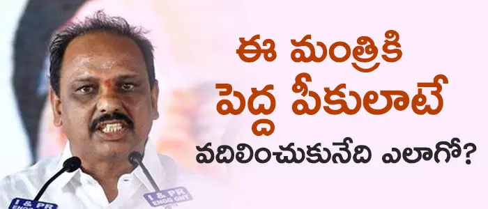 శంకరనారాయణ శంకరనారాయణ