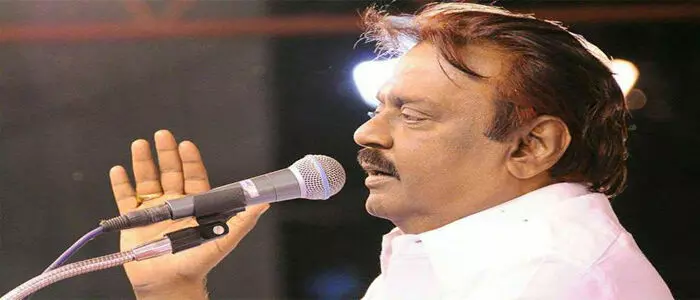 విజయ్ కాంత్ విజయ్ కాంత్