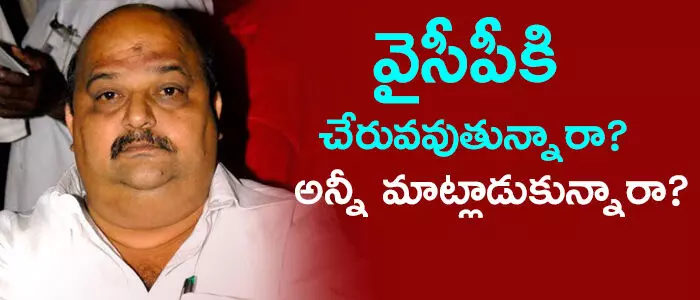 మాగంటి బాబు