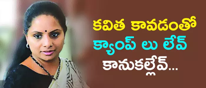 నిజామాబాద్