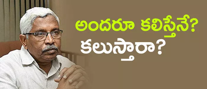 కోదండరామ్