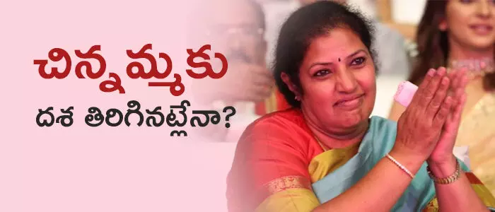 పురంధేశ్వరి